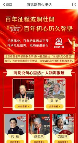江西省修水县发布雷电黄色预警