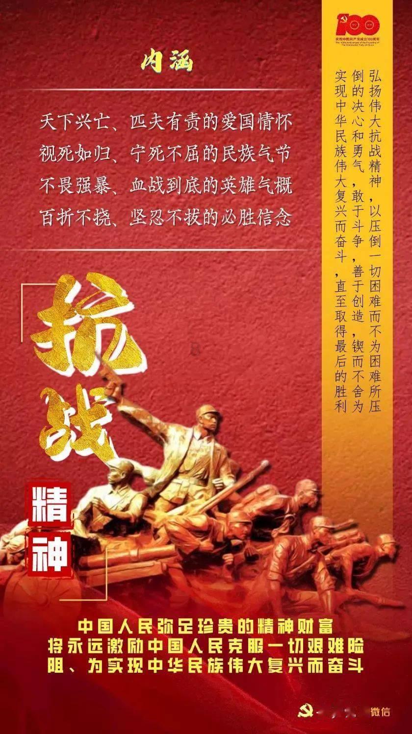 青岛市即墨区古城市场监管所节前忙培训